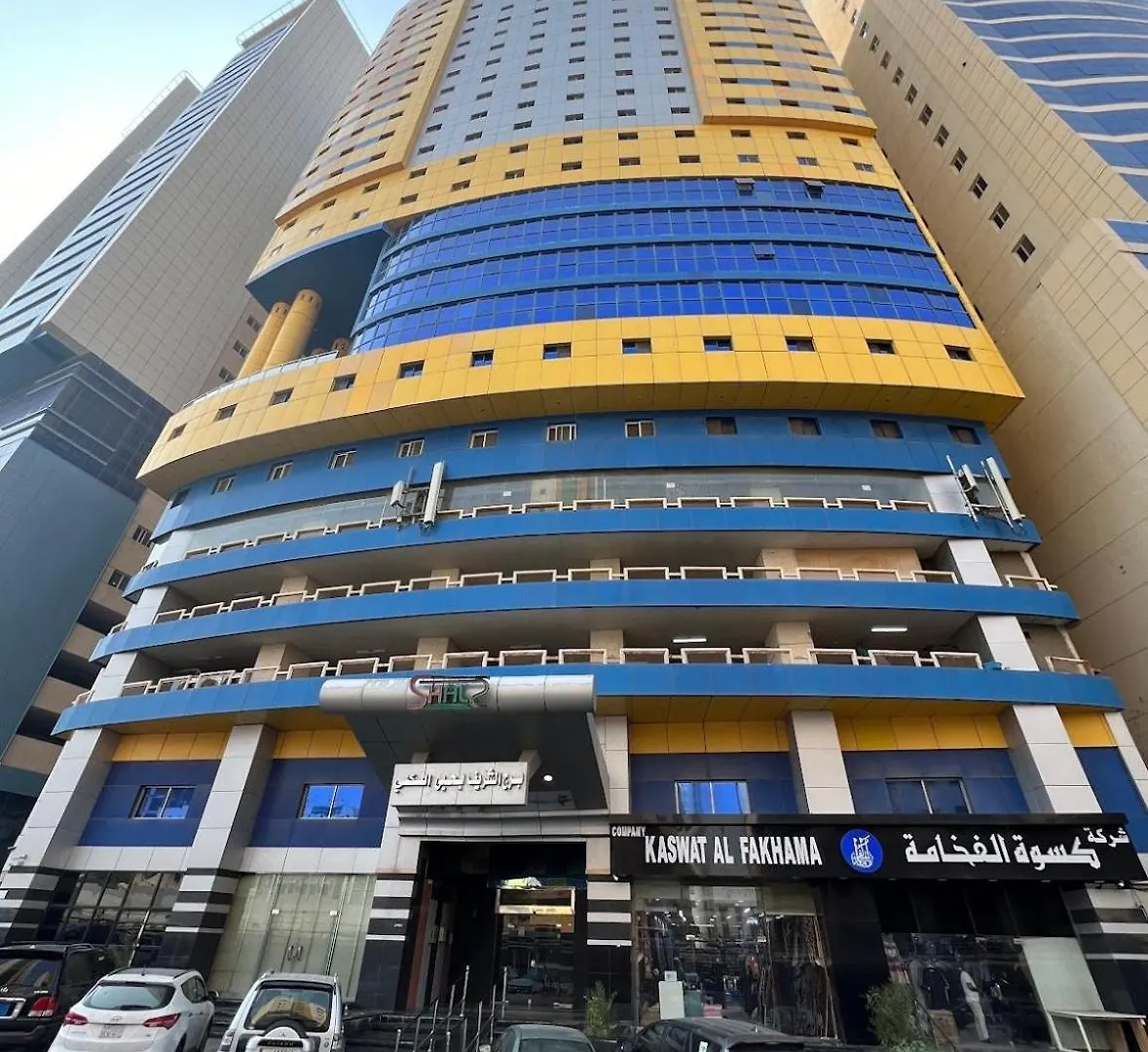 Appartement Umrah&Hajj Gateway à La Mecque